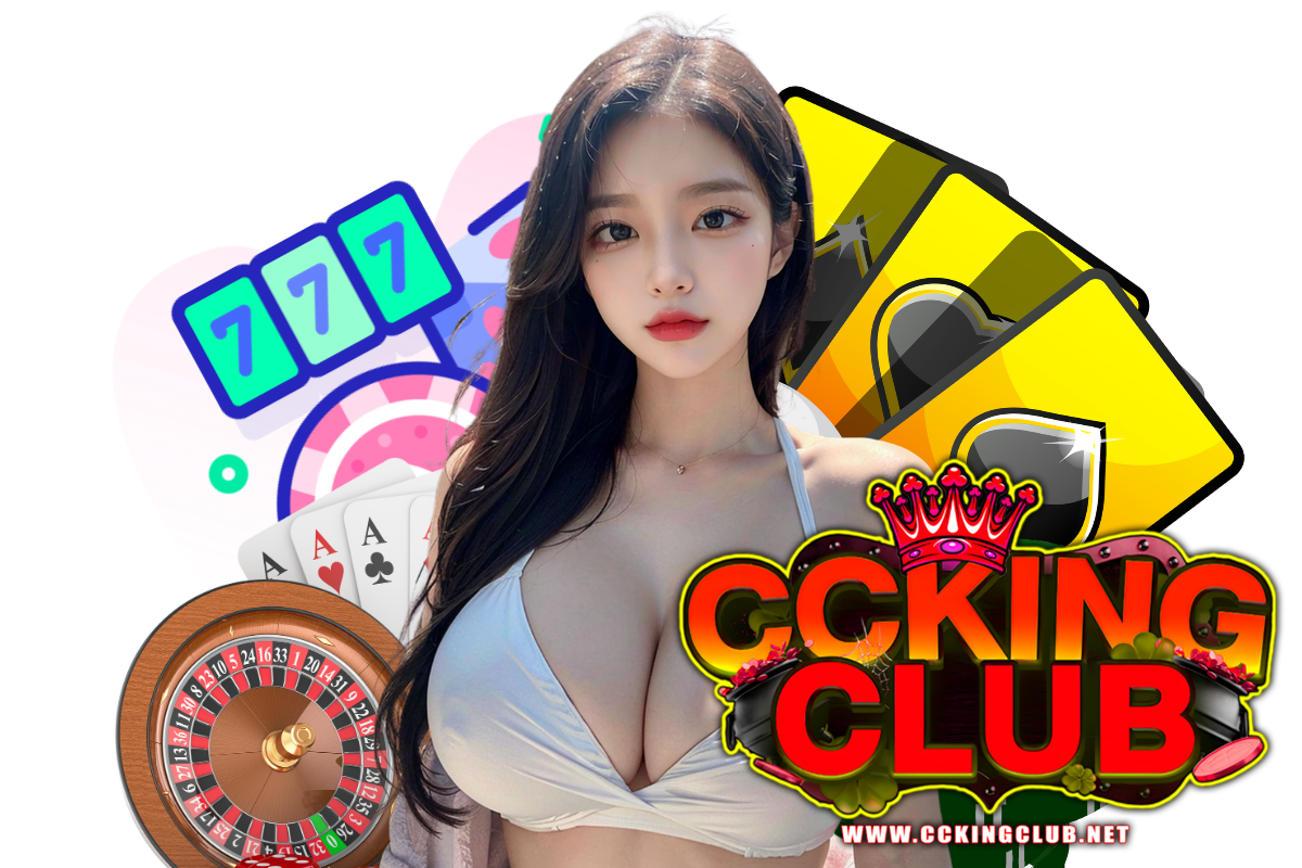 cckingclub wallet
