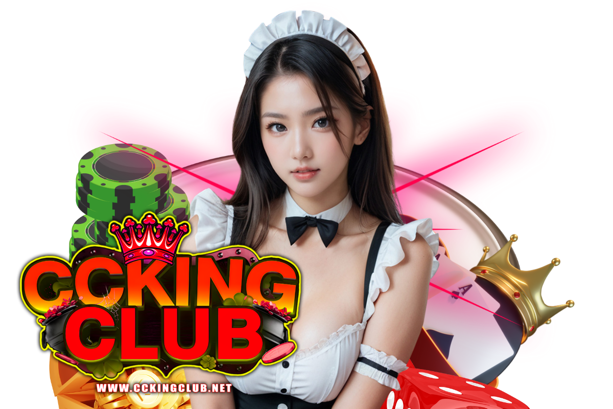 cckingclub สมัคร